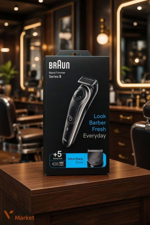 Тример для бороди Braun Series 5