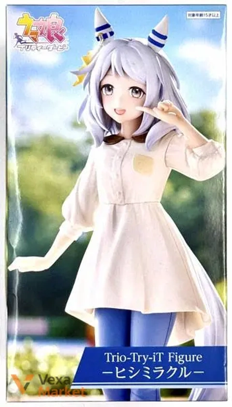 Umamusume Trio-Try-iT Figure HISHI MIRACLE