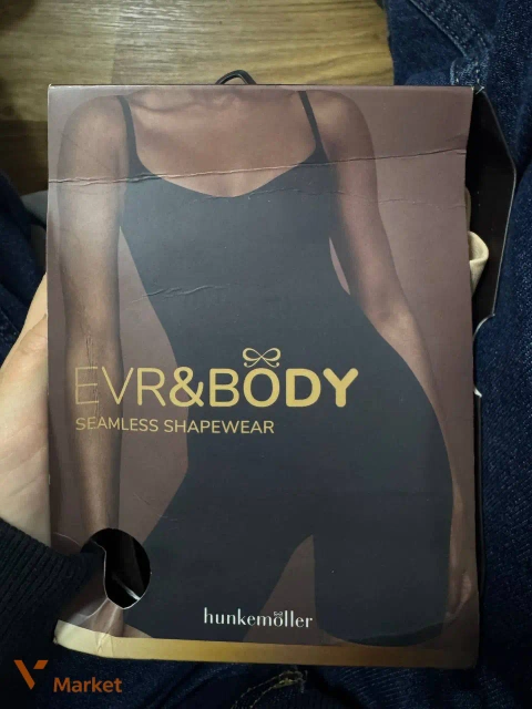 Утяжка EVR&BODY Hunkemöller бежевая размер L