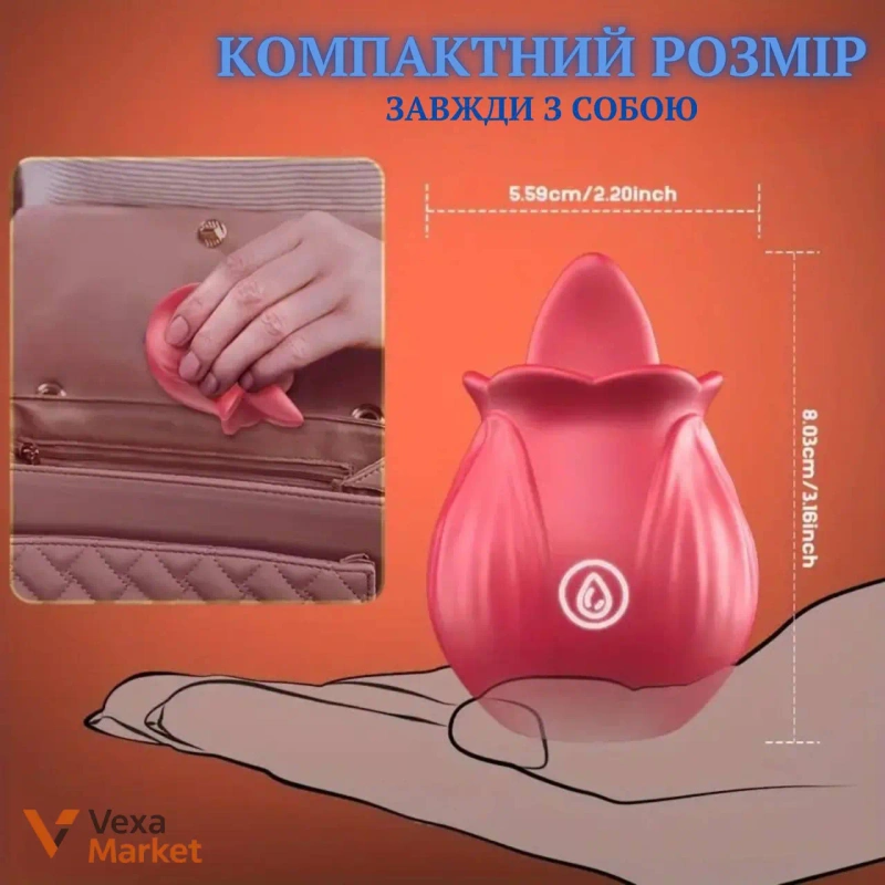 Вібратор "Розочка з язичком" 10 режимів стимуляції — фото 3