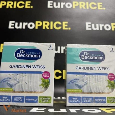 Відбілювач для тюлю Dr. Beckmann Gardinen Weiss