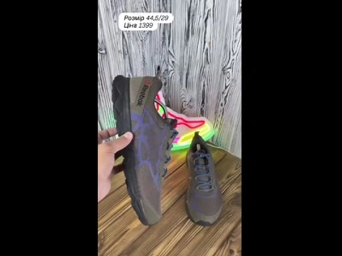 Кросівки Reebok чоловічі розмір 44.5-45