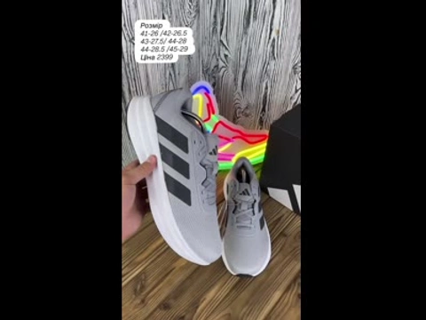 Adidas Duramo SL Grey
