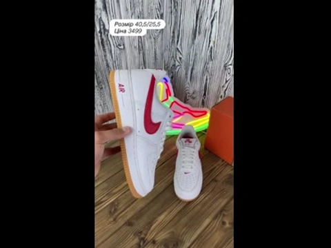 Nike Air Force 1 White/Red