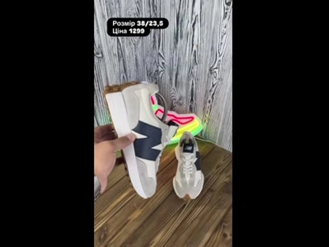 Кросівки New Balance 327