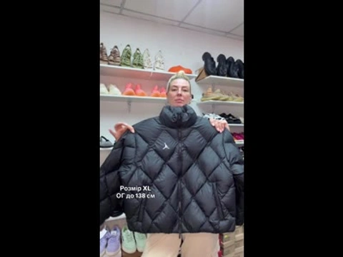 Базовий стьобаний пуфер Nike Air Jordan XL