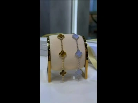 Van Cleef & Arpels Vintage Bracelet Жовте/Біле Золото 18К Халцедон Тигрове Око 13.01г