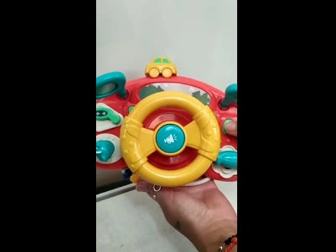 Музичне кермо для дитячої коляски або столика