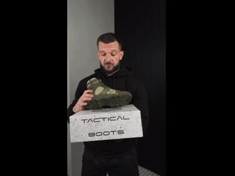 Тактичні черевики ALPINE CROWN MILITARY PHANTOM Multicam