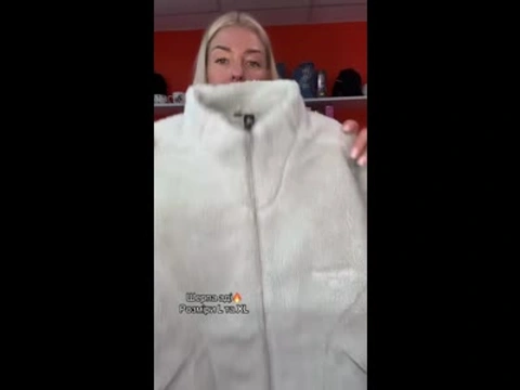 Шерпа Adidas