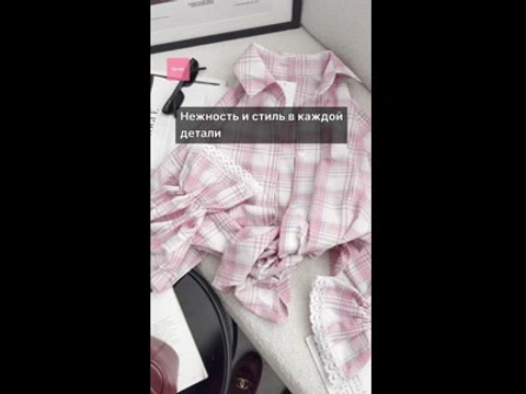 Сорочка в клітинку з мереживом
