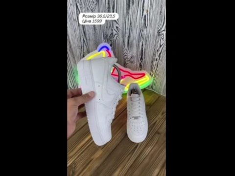 Кросівки Nike Air Force 1 білі