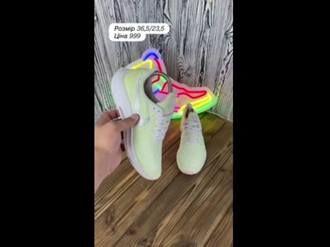Кросівки Nike Air Zoom Pegasus 36,5 розмір