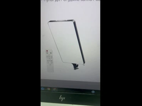 Прямокутна LED лампа LAMP RL-24 28х56см з пультом ДК