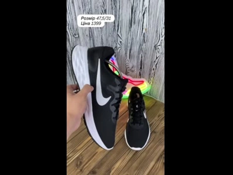 Кросівки Nike Revolution 6 NN чоловічі чорні розмір 47