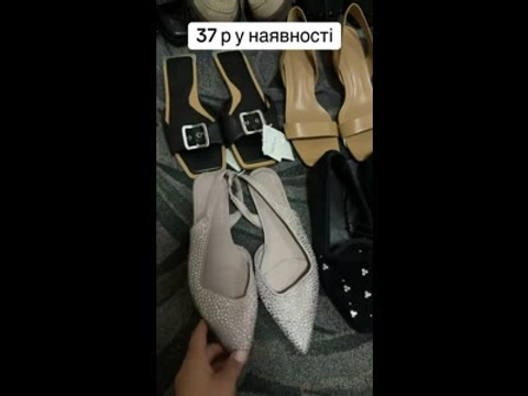 Жіноче взуття 37 розміру