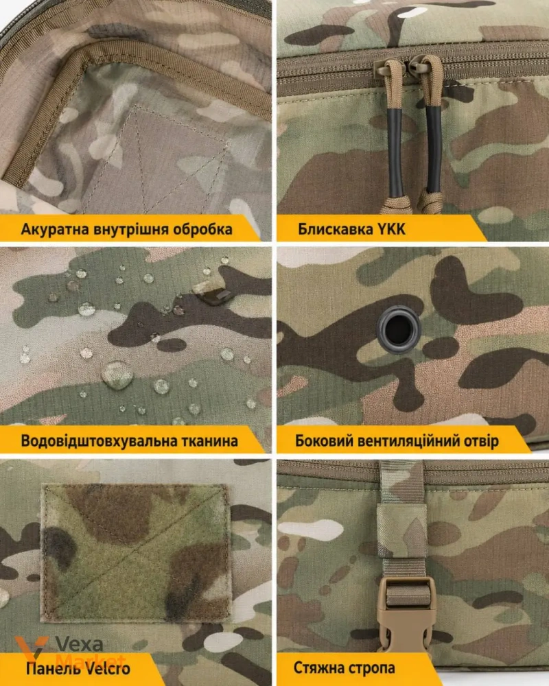 Водонепроникні пакувальні куби з нейлону, 4 розміри — фото 4