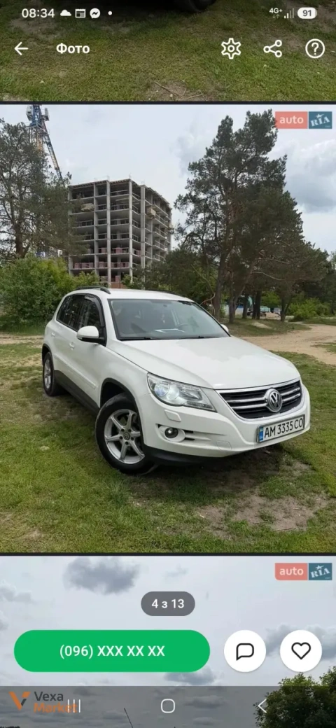 Volkswagen Tiguan 2010 Дизель 2.0 л Автомат