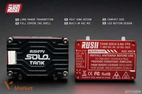 VTX Rush Tank Solo 5.8G 1.6W