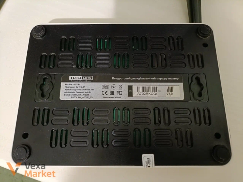 Wi-Fi роутер TOTOLINK A702R V4.0 AC1200 — фото 2