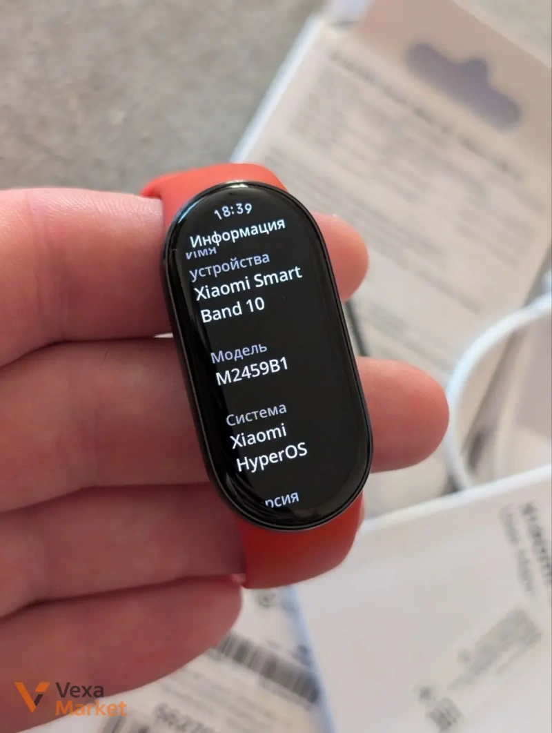 Xiaomi Mi Band 10 Global — фото 2