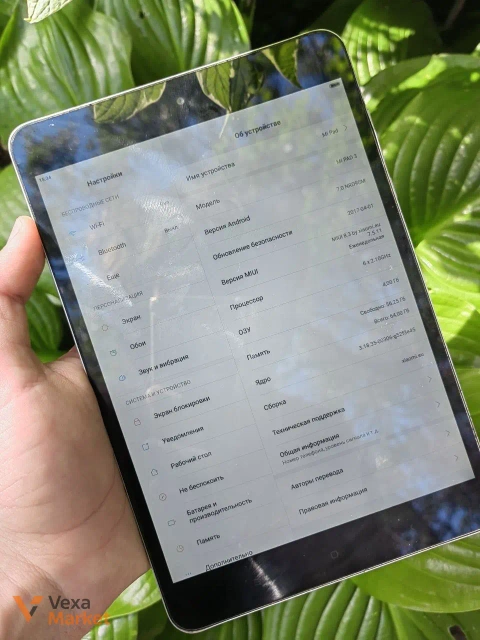 Xiaomi Mi Pad 3 4/64Gb