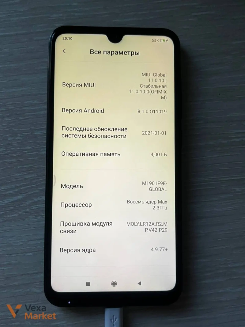 Xiaomi Mi Play 4/64GB чорний — фото 4