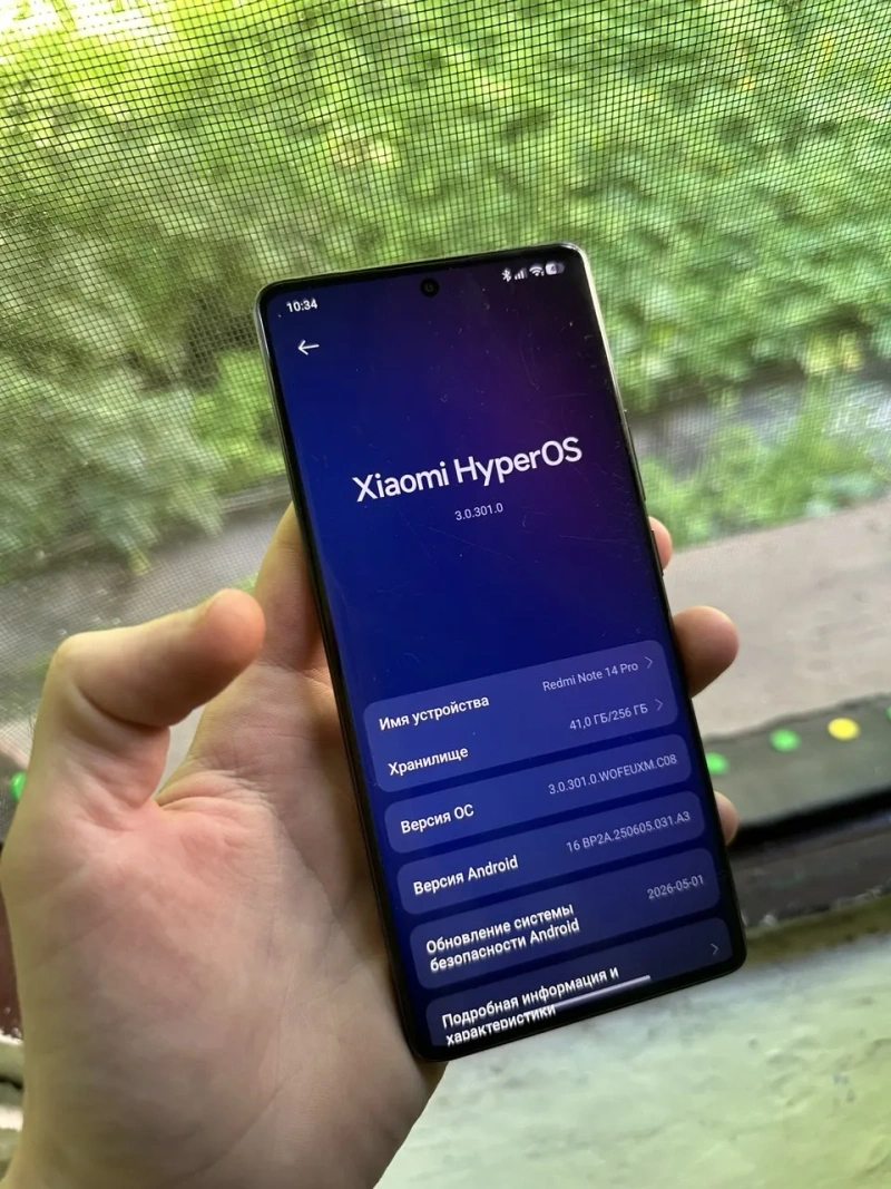 Xiaomi Redmi Note 14 Pro 8/256GB 120Hz 5500mAh — фото 2