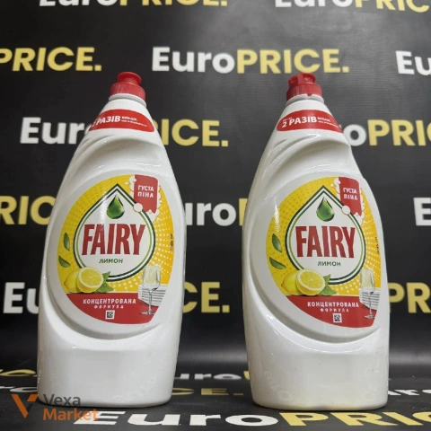 Засіб для миття посуду Fairy Лимон 900мл