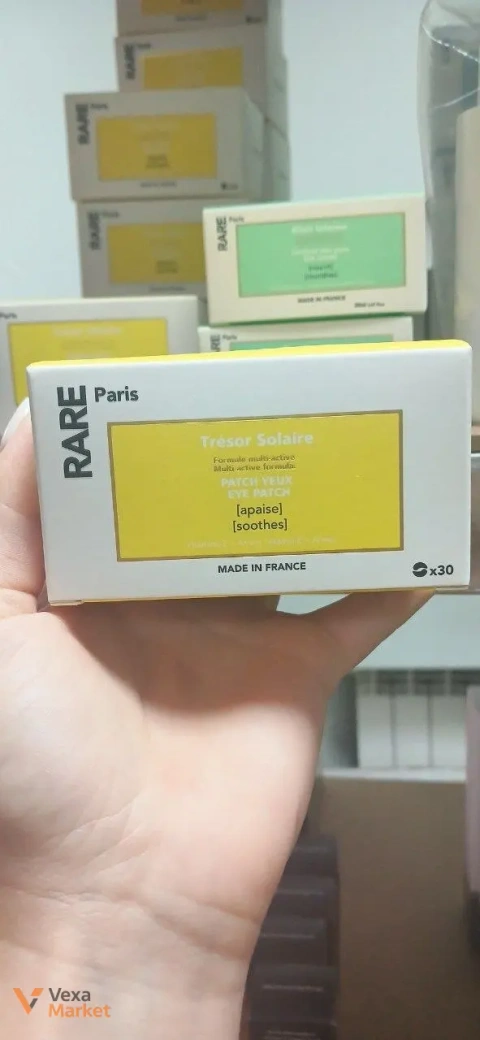 Заспокійливі патчі з вітаміном Е Rare Paris Trésor Solaire Soothing Eye Patch, 30 пар