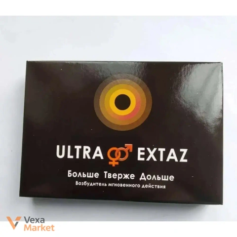 Збуджуючі краплі Ultra Extaz (5 ампул по 5 ml)