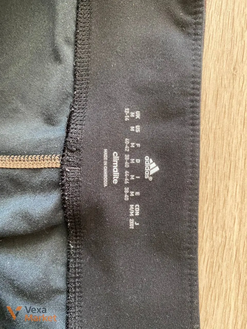 Жіночі тренувальні легінси Adidas Climalite Camo Performance Tights S19395 — фото 3