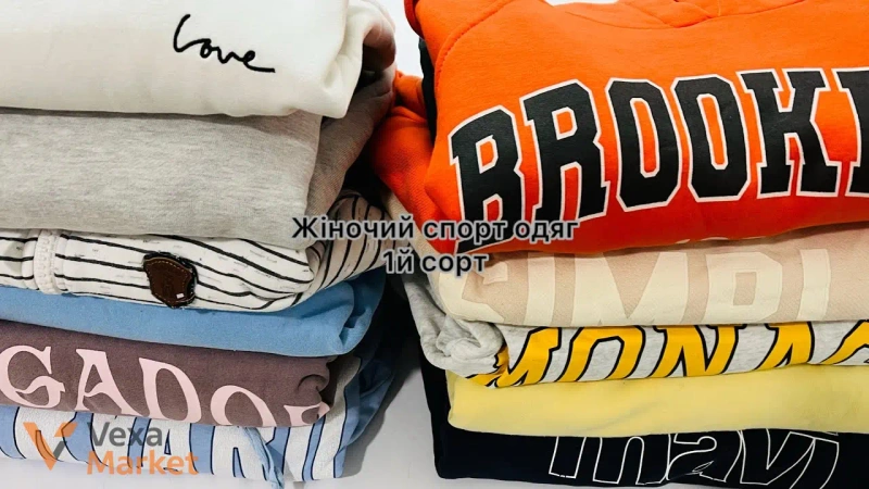 Жіночий спортивний одяг 1-го сорту оптом