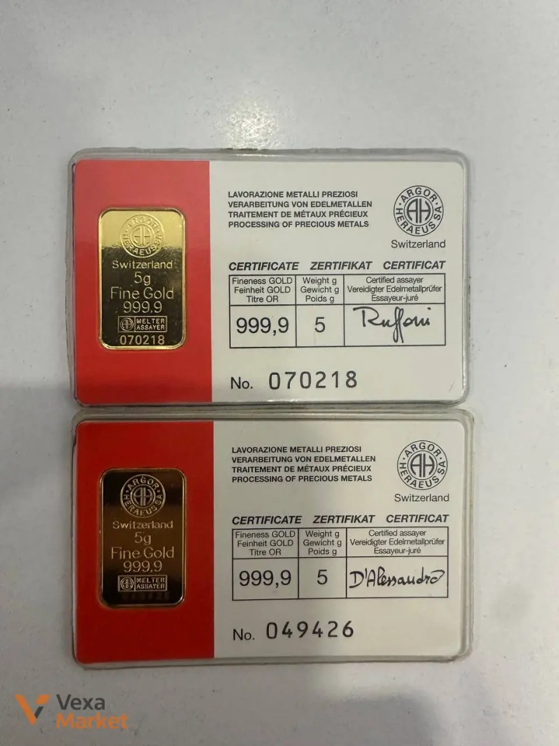 Золоті зливки 5 г з пошкодженою упаковкою — фото 3