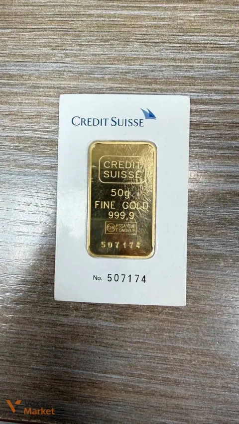Золоті зливки 50 г Argor/Commerzbank та Credit Suisse