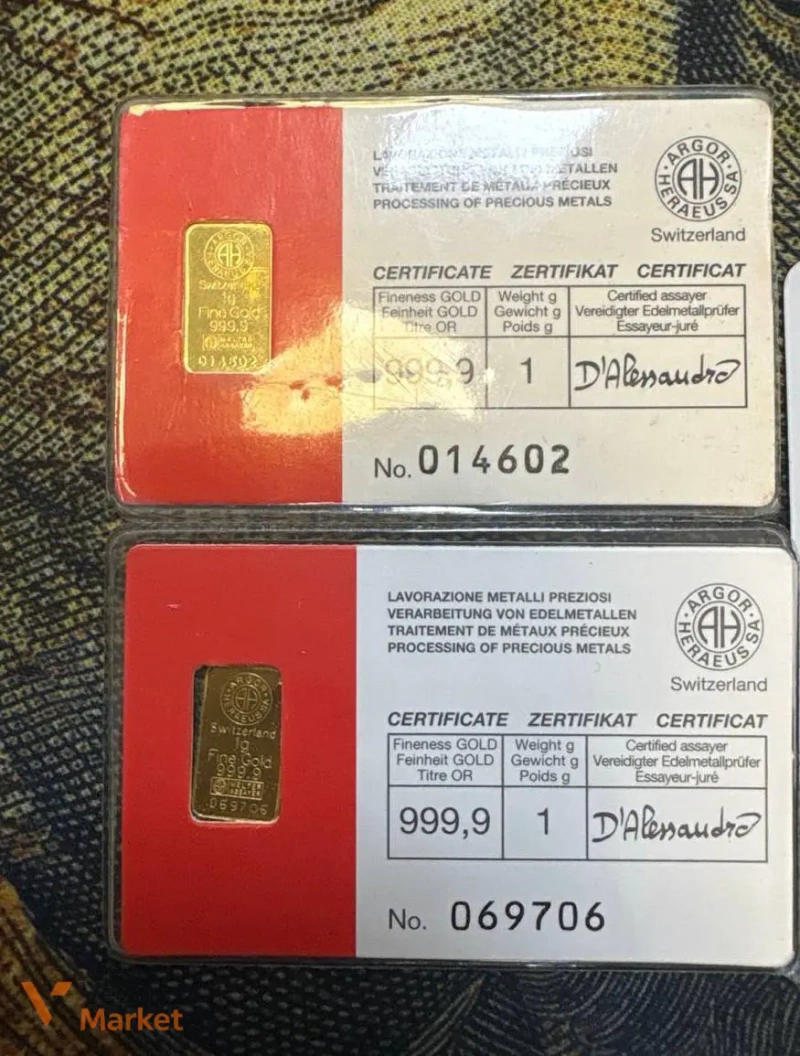 Золоті зливки Nadir Gold та Credit Suisse з пошкодженою упаковкою — фото 7