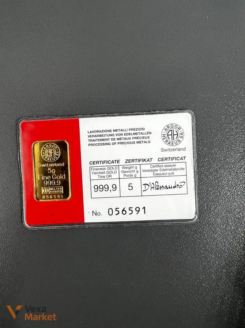 Золоті зливки Umicore 5 г — фото 3
