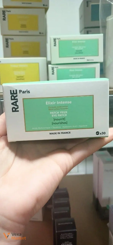 Зволожувальні патчі для очей Rare Paris Élixir Intense Nourishing Eye Patch з гіалуроновою кислотою, 30 пар