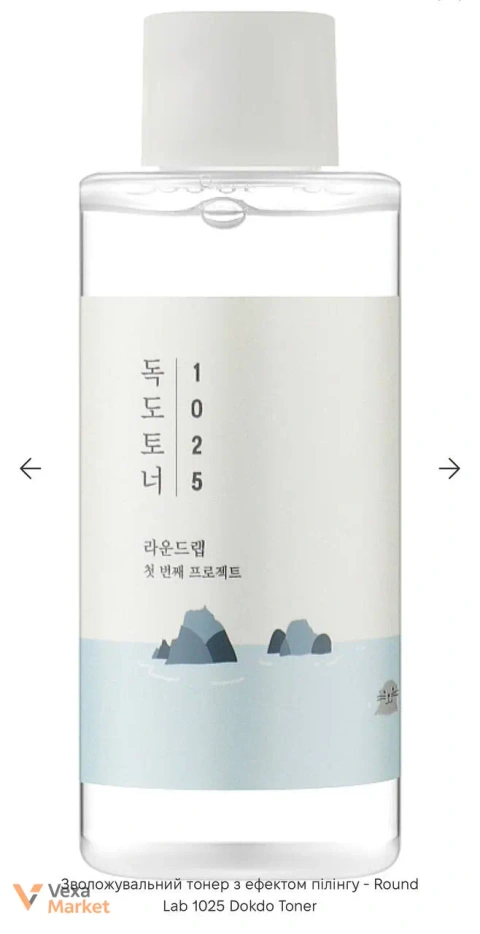 Зволожувальний тонер Round Lab 1025 Dokdo Toner 100ml