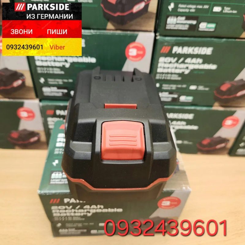 07/25 рік Акумулятор 4А 20в для инструмента Parkside PAP 20 B3 батарея — фото 5