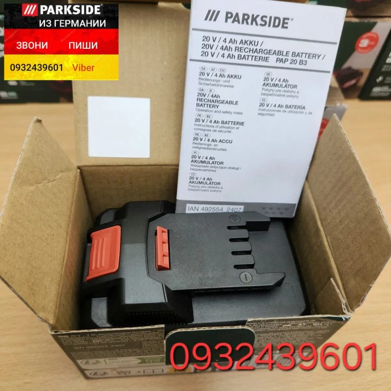 07/25 рік Акумулятор 4А 20в для инструмента Parkside PAP 20 B3 батарея — фото 6