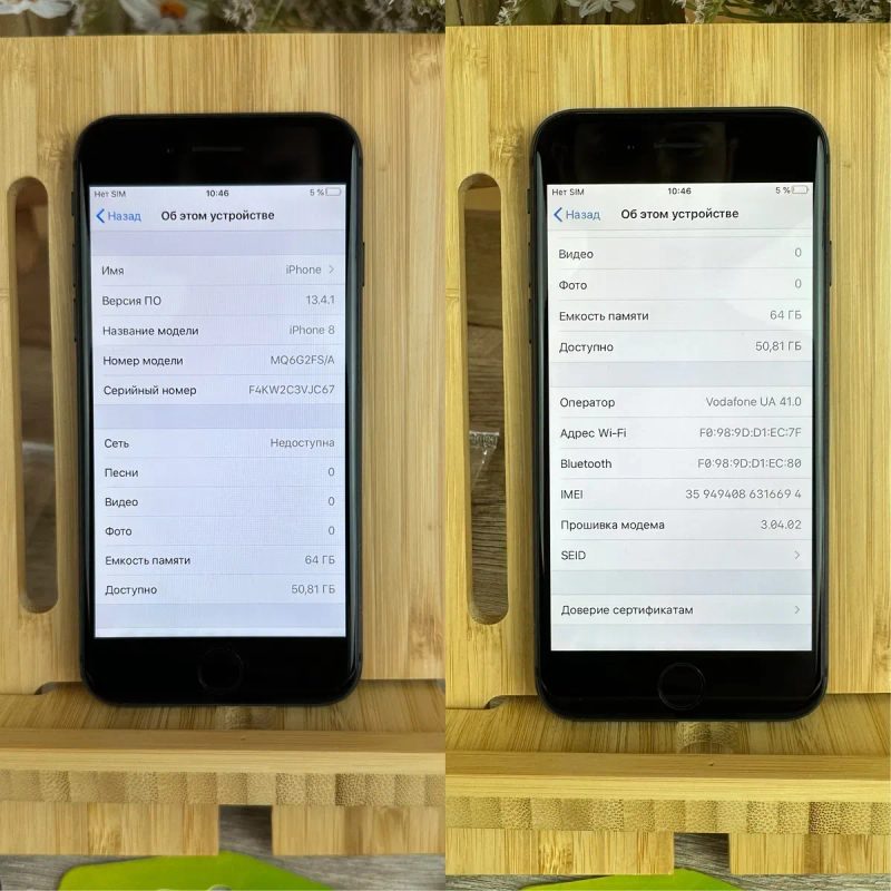 100% акб iPhone 8 64 gb Neverlock Apple Айфон Gold — фото 6