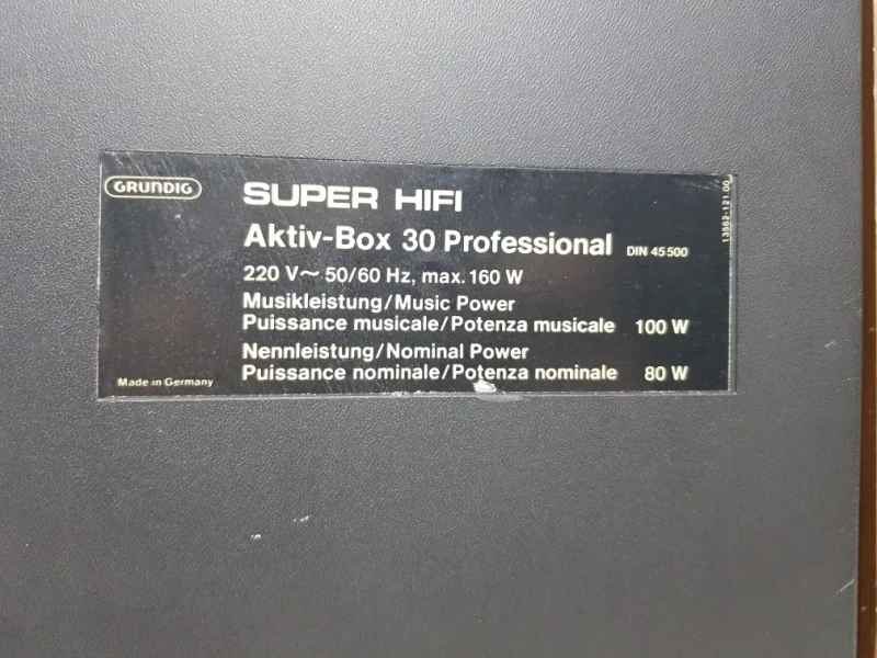 100ВтАктивна полична акустика/полочная Grundig Active Box 30 — фото 7