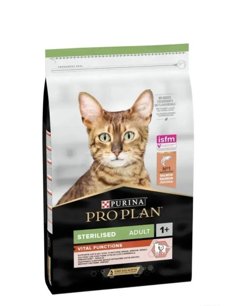10кг-2930грн Pro Plan Sterilised Adult Vital Functions - лосось