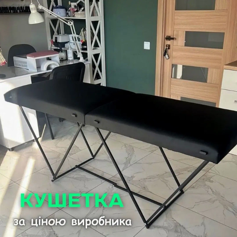 2в1 кушетка і тілєжка для нарощування вій депіляції масажу тату — фото 5
