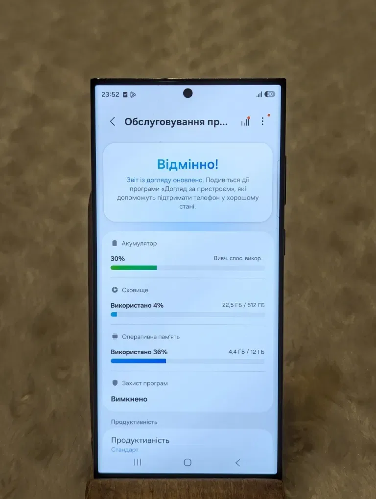 512gb‼️ 2sim‼️ S23 Ultra Samsung galaxy s23ultra SM-S918B/DS — фото 8