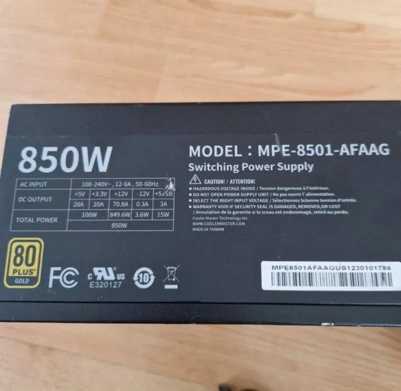 850W 80PLUS GOLD Якісний Блок живлення. Стан гарний. Розьєми описані в оголошені — фото 2