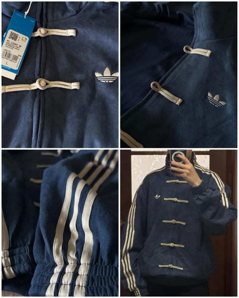 Adidas Chinese New Year Jacket - Зіпка в китайському стилі — фото 3