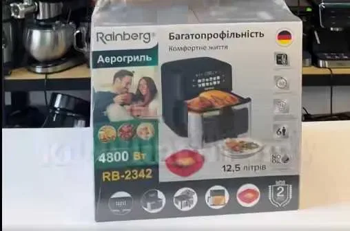 Аэрогриль Rainberg 12.5л(4800W)— Готовьте  полезно и быстро!+Подарок! — фото 2