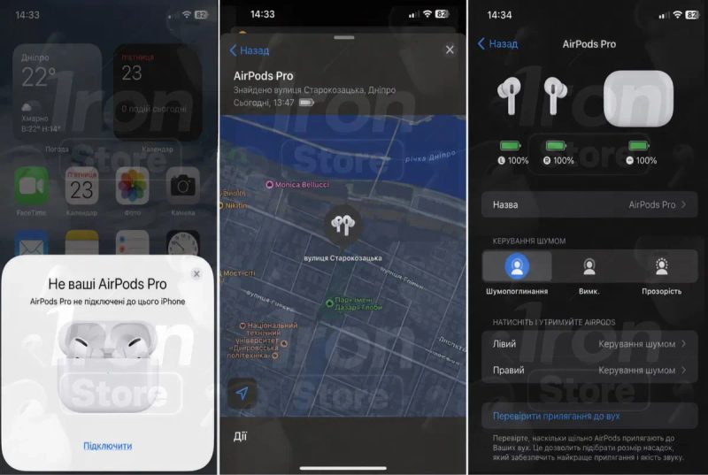 AirPods 2 Pro Premium | Оригінальний чип та мікрофон | НОВІ | Безкоштовна доставка — фото 2